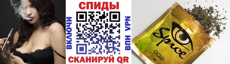 БУТИРАТ буратино  Невинномысск 