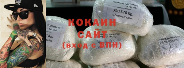 ПСИЛОЦИБИНОВЫЕ ГРИБЫ Нягань