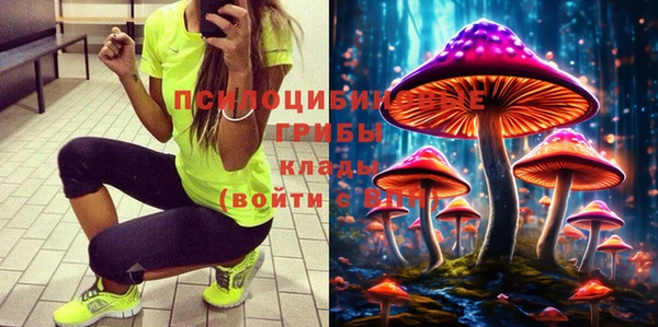 кокаин премиум Алзамай
