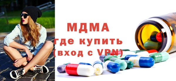 мет Алексеевка