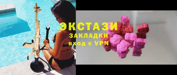 кокаин премиум Алзамай
