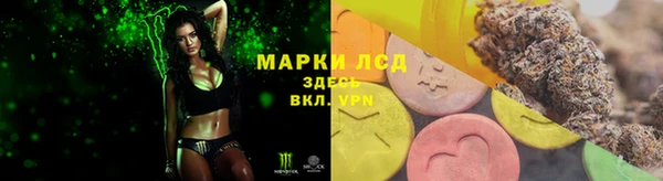 кокаин премиум Алзамай