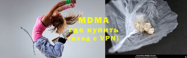 ПСИЛОЦИБИНОВЫЕ ГРИБЫ Аркадак