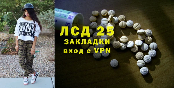 кокаин премиум Алзамай