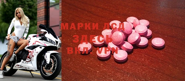 мет Алексеевка