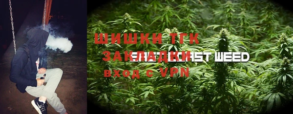 мяу мяу мука Алексин
