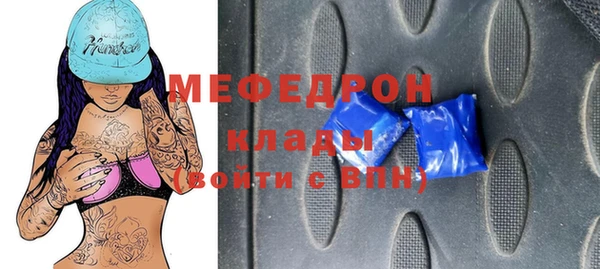 ПСИЛОЦИБИНОВЫЕ ГРИБЫ Аркадак
