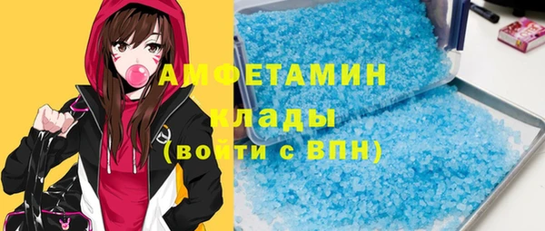 кокаин колумбия Абдулино