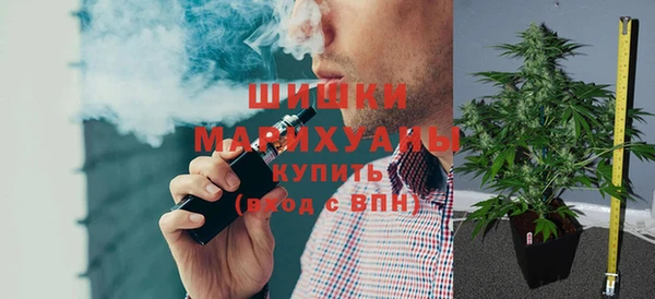 кристаллы Абинск