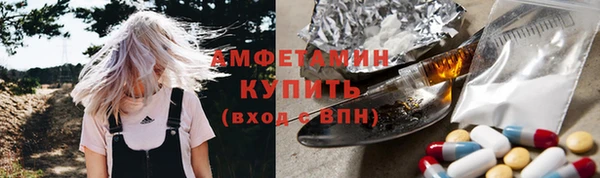 кокаин премиум Алзамай
