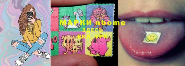 мяу мяу мука Алексин