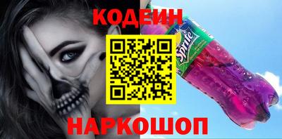 героин Нарткала