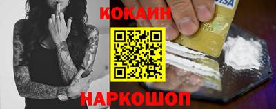 героин Нарткала