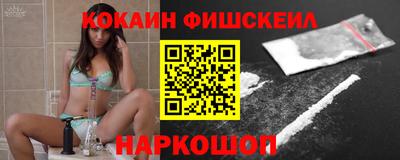 mdpv Нальчик
