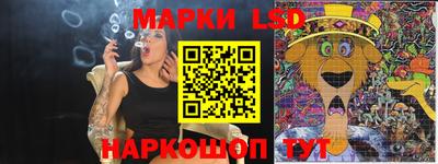 mdpv Нальчик