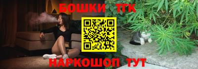 героин Нарткала