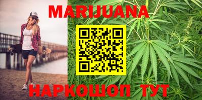 mdpv Нальчик