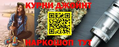 mdpv Нальчик