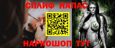 мдма Наро-Фоминск