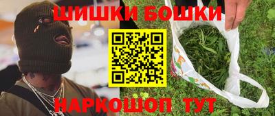 героин Нарткала