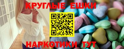 mdpv Нальчик