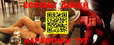 mdpv Нальчик