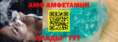 mdpv Нальчик