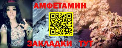 мдма Наро-Фоминск