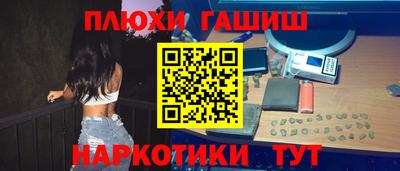 mdpv Нальчик