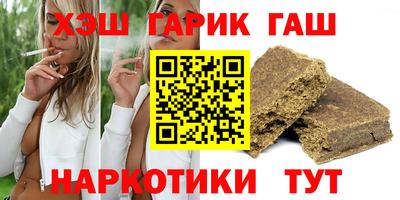 мдма Наро-Фоминск