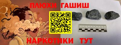 mdpv Нальчик