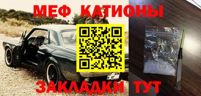 героин Нарткала