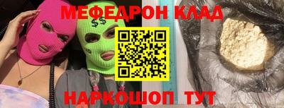 героин Нарткала