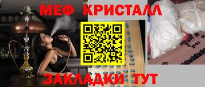 героин Нарткала